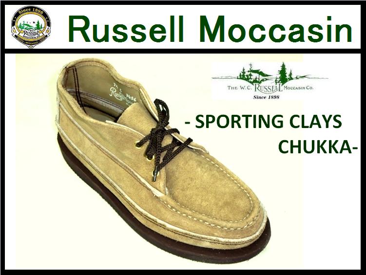 【RUSSELL MOCCASIN/ラッセルモカシン】<br>-Sporting Clays Chukka- <br>LARAMIE SUEDE